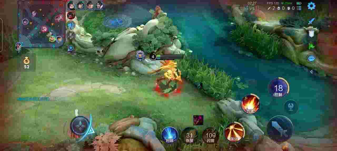 王者荣耀擎天柱 - 和平精英画质辅助器不发烫辅助预览图